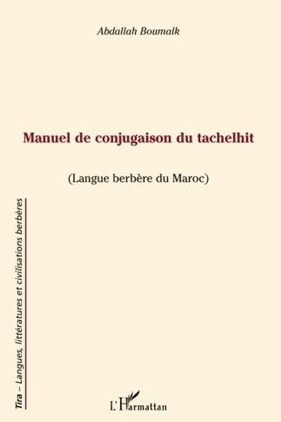 Capa de Manuel de conjugaison du tachelhit