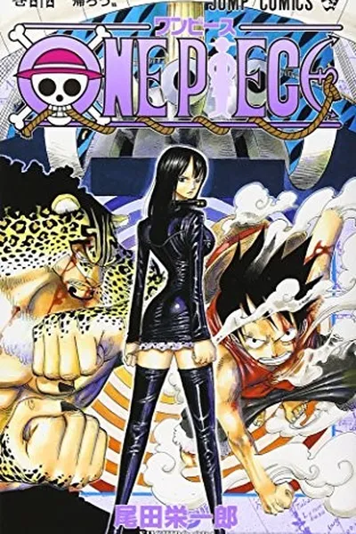Capa de ONE PIECE 44
