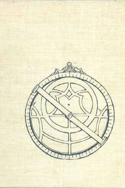 Capa de Dance of the planets