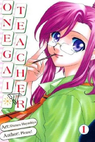 Capa de Onegai Teacher Book 1