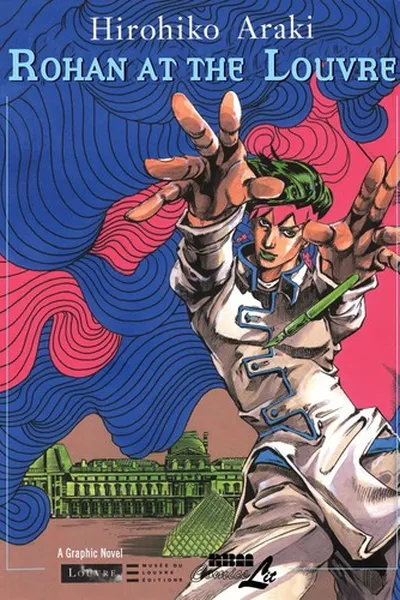 Capa de Kishibe Rohan Louvre e Iku