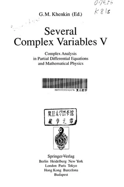 Capa de Several complex variables V