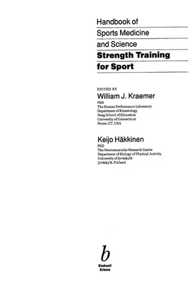 Capa de Strength Training for Sport