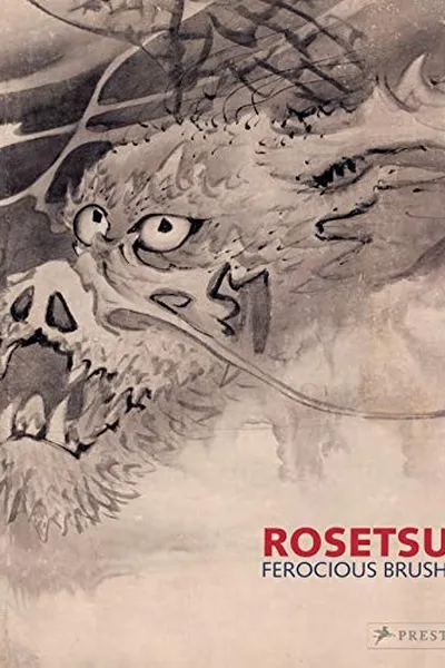 Cover of Rosetsu