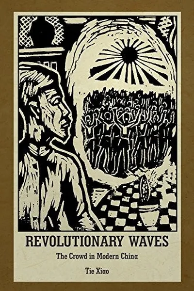 Capa de Revolutionary Waves