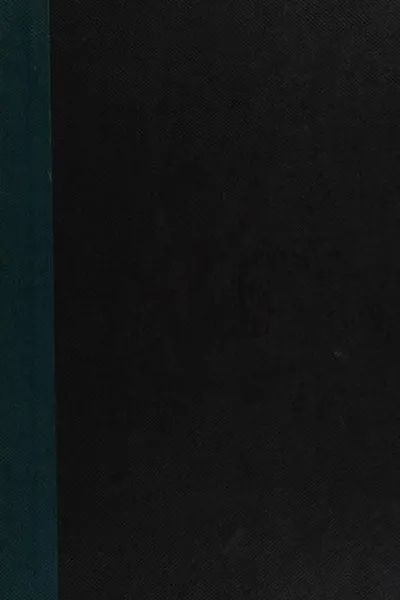 Capa de In the combat zone