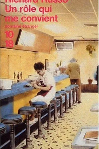 Capa de Straight Man