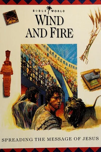 Capa de Wind and fire