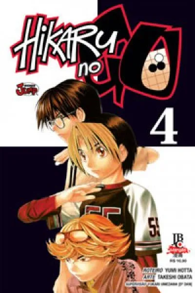 Cover of Hikaru No Go #04