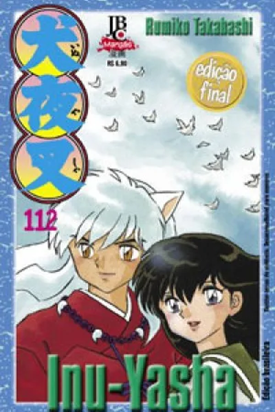 Cover of Inu-Yasha #112