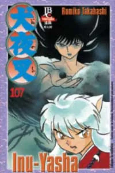 Cover of Inu-Yasha #107