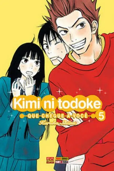 Cover of Kimi ni Todoke #05