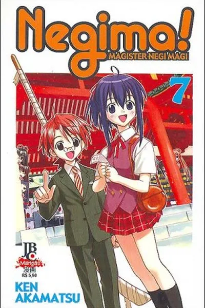 Cover of Negima! Magister Negi Magi #07