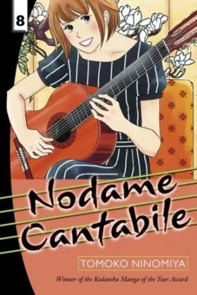 Cover of Nodame Cantabile 8