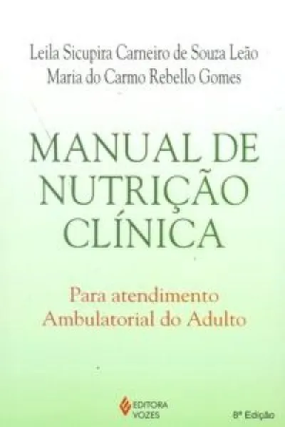 Cover of Manual de Nutrição Clínica