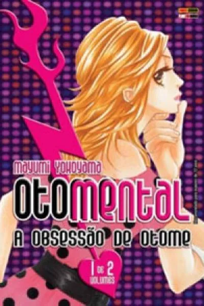 Cover of OTOMENTAL