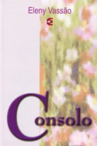 Cover of Consolo