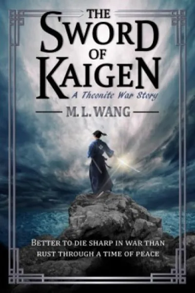 Cover of The Sword of Kaigen