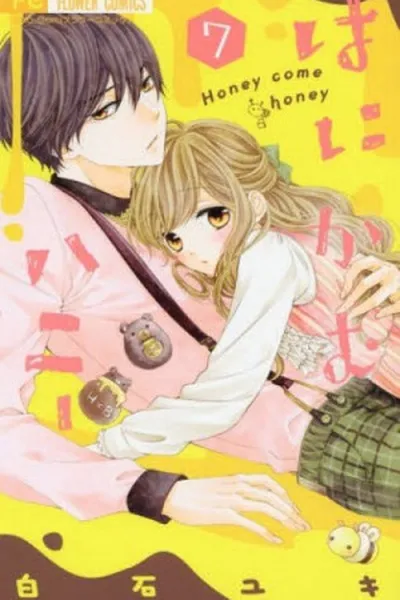 Capa de HONEY COME HONEY