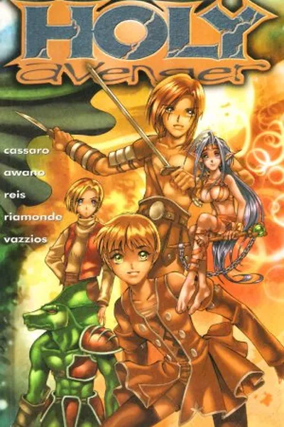 Cover of Holy Avenger Encadernado Volume 02