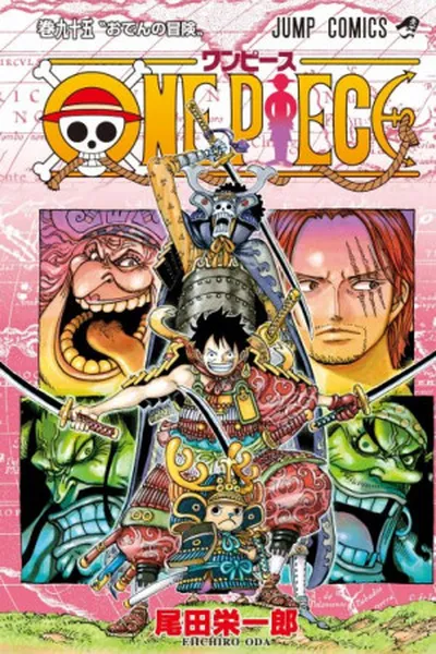 Cover of One Piece #95