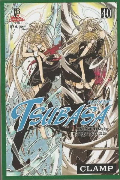 Cover of Tsubasa Reservoir Chronicle #40