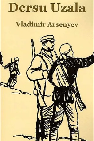 Cover of Dersu Uzala