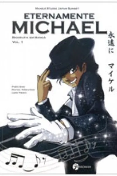 Cover of Eternamente Michael