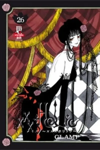 Cover of xxx Holic #26