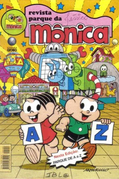 Cover of Revista Parque da Mônica Nº 122