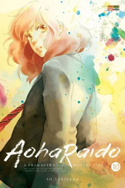 Cover of Aoharaido #10