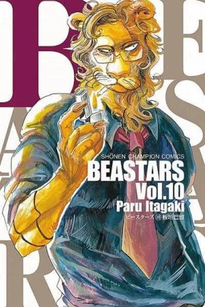 Cover of Beastars #10