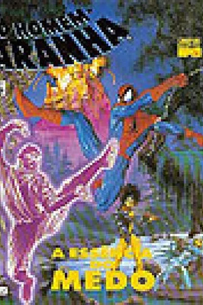 Cover of Graphic Marvel #16