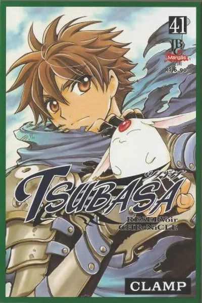 Cover of Tsubasa Reservoir Chronicle #41
