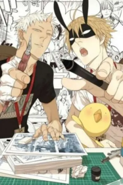 Cover of Mosspaca Advertising Department #3