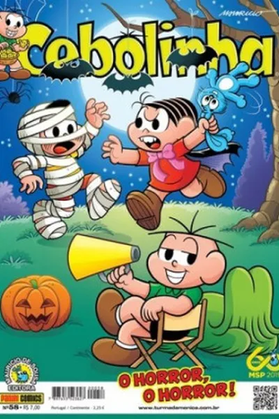 Cover of Cebolinha - nº 58 - O horror, do horror!