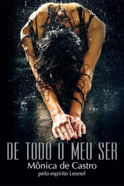 Cover of De Todo O Meu Ser