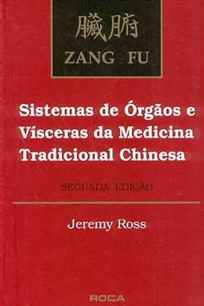 Cover of Zang Fu