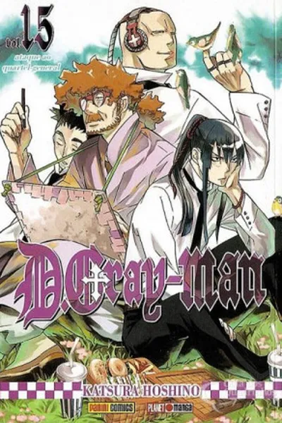 Cover of D. Gray-man vol. 15