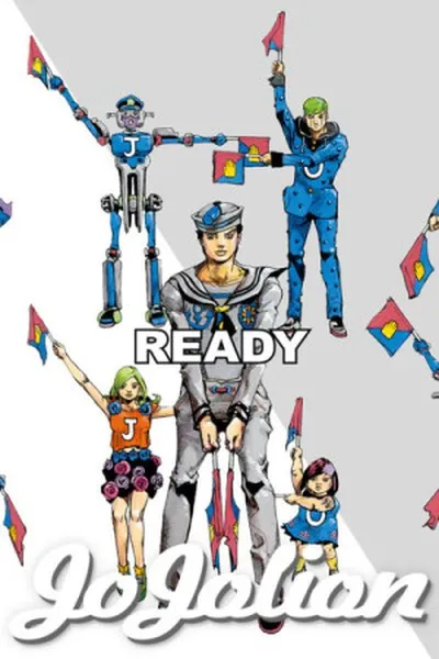 Cover of JoJo's Bizarre Adventure #126