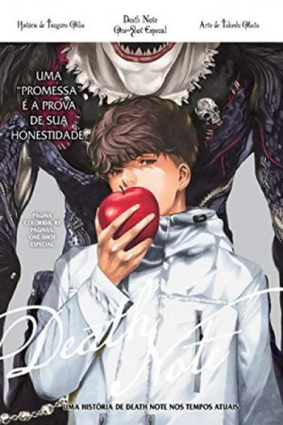 Cover of Death Note - Capítulo Especial