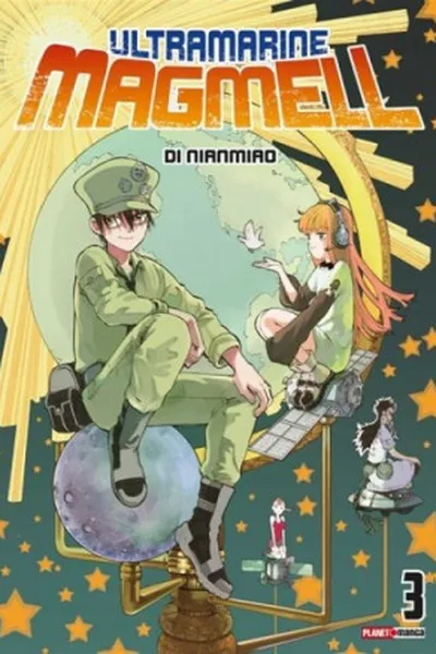 Cover of Ultramarine Magmell #03