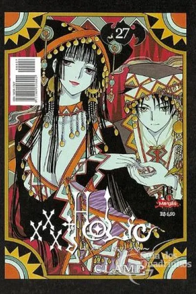 Cover of XXX Holic #27