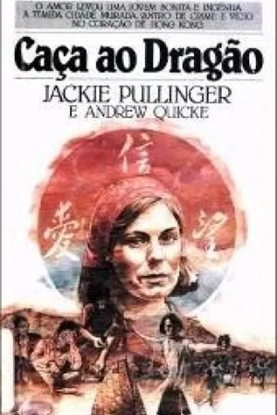 Cover of Caça ao Dragão