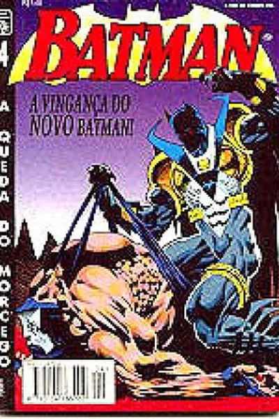 Cover of Batman # 04