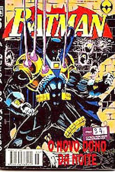 Cover of Batman # 05