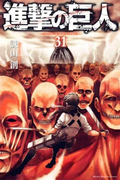 Cover of Shingeki no Kyojin #31