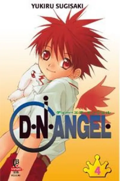 Cover of D.N.Angel #04