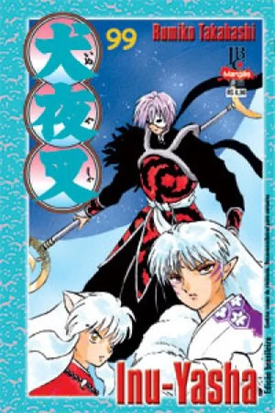 Cover of Inu-Yasha #99