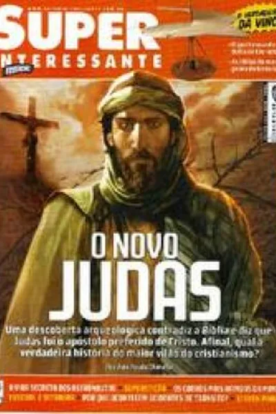 Cover of Superinteressante Nº 226 (Maio de 2006)